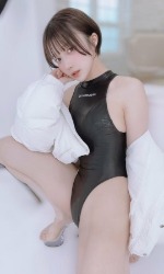 Photo from Amakawa Seika album